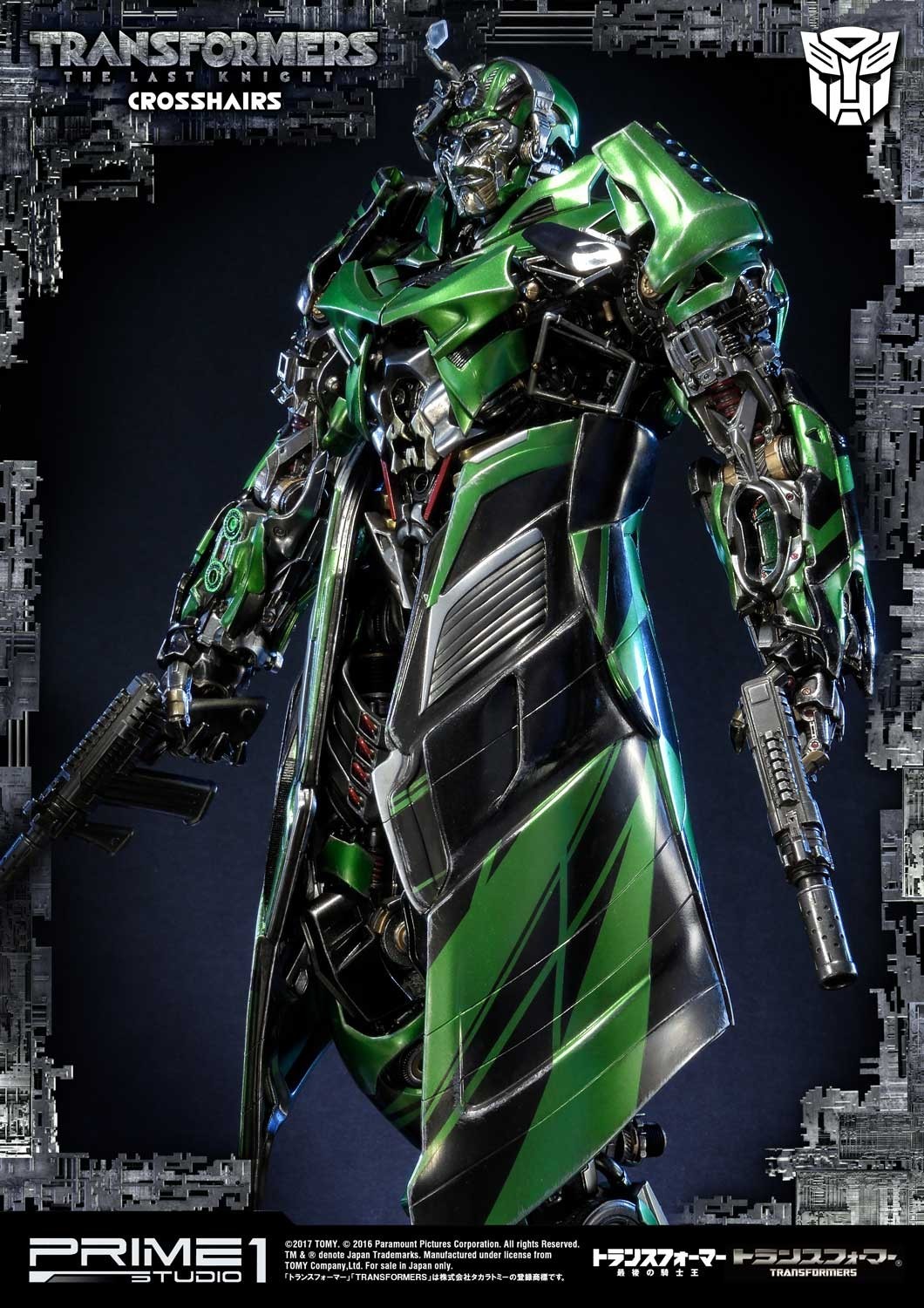 Transformers: The Last Knight - Crosshairs - Museum Masterline Series  (MMTFM-19) (Prime 1 Studio) photo 19