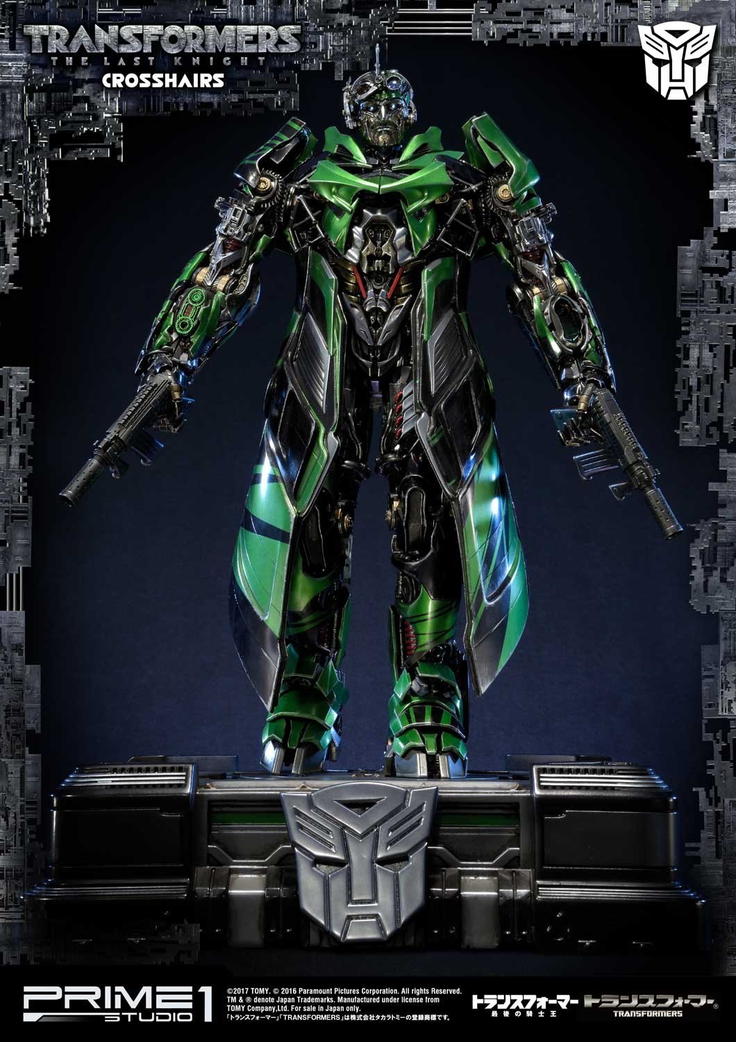 Transformers: The Last Knight - Crosshairs - Museum Masterline Series  (MMTFM-19) (Prime 1 Studio) photo 21