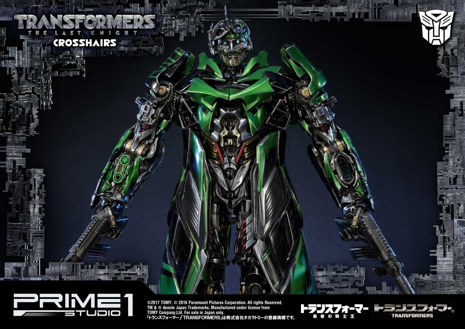 Transformers: The Last Knight - Crosshairs - Museum Masterline Series  (MMTFM-19) (Prime 1 Studio) photo 23