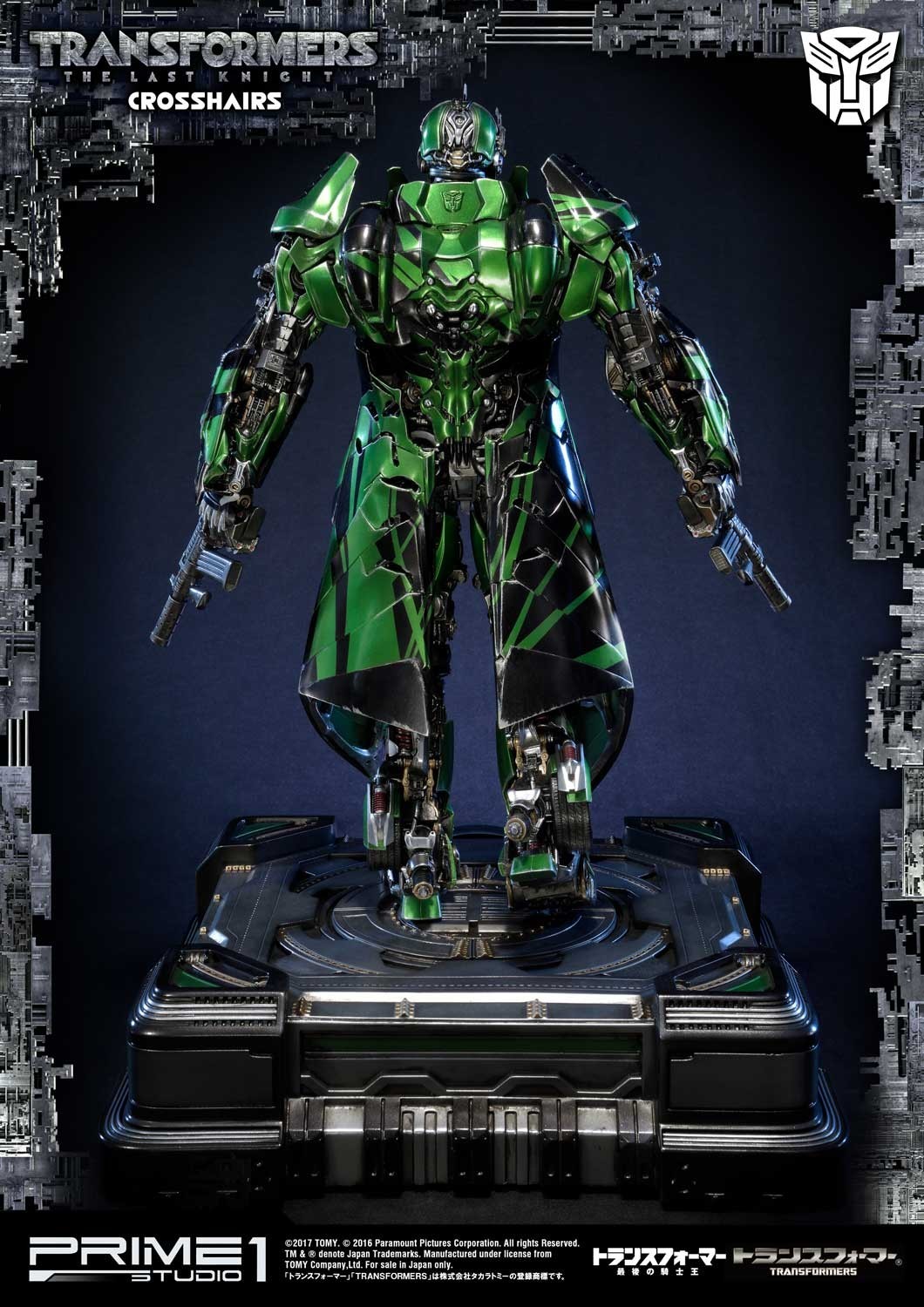 Transformers: The Last Knight - Crosshairs - Museum Masterline Series  (MMTFM-19) (Prime 1 Studio) photo 25