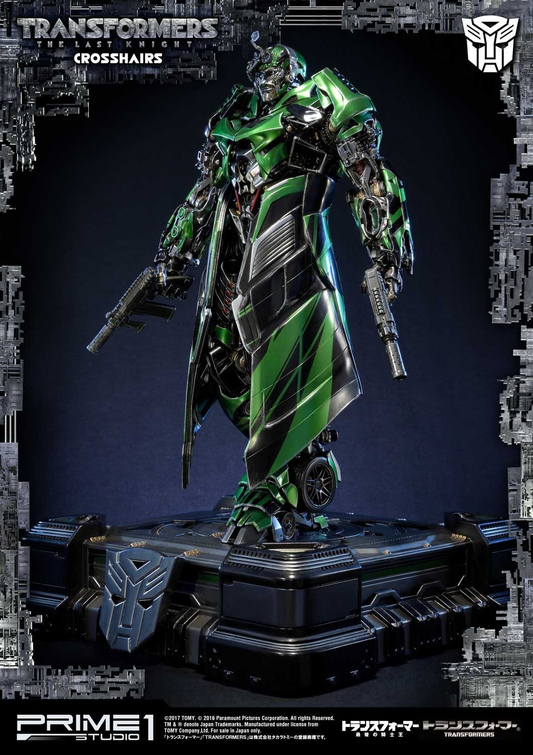 Transformers: The Last Knight - Crosshairs - Museum Masterline Series  (MMTFM-19) (Prime 1 Studio) photo 26