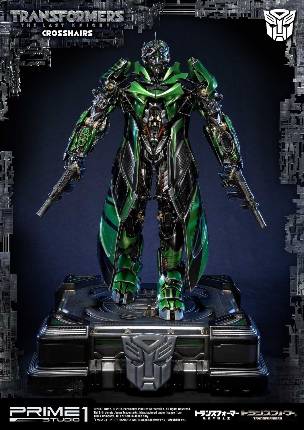 Transformers: The Last Knight - Crosshairs - Museum Masterline Series  (MMTFM-19) (Prime 1 Studio) photo 27