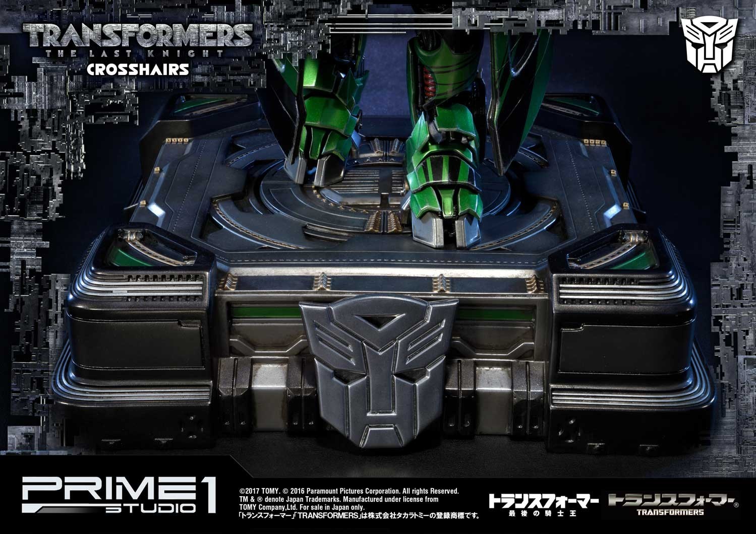 Transformers: The Last Knight - Crosshairs - Museum Masterline Series  (MMTFM-19) (Prime 1 Studio) photo 28