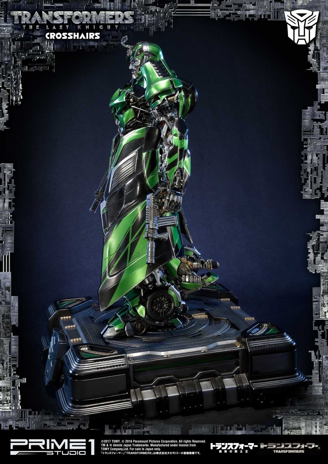 Transformers: The Last Knight - Crosshairs - Museum Masterline Series  (MMTFM-19) (Prime 1 Studio) photo 29