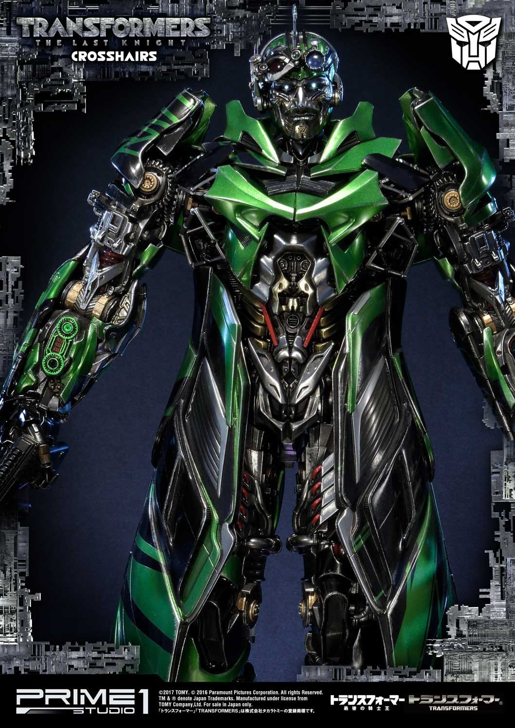 Transformers: The Last Knight - Crosshairs - Museum Masterline Series  (MMTFM-19) (Prime 1 Studio) photo 30