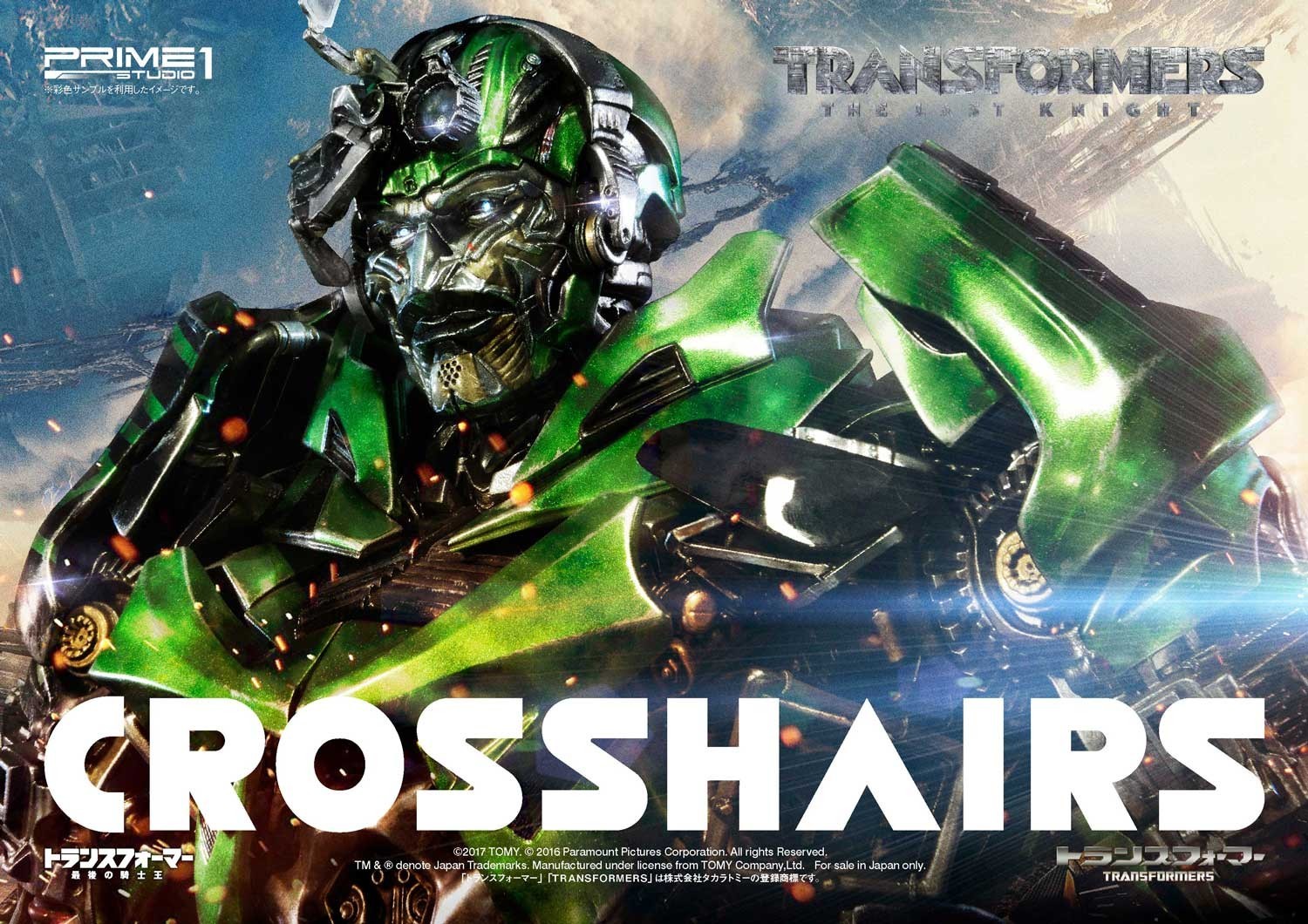 Transformers: The Last Knight - Crosshairs - Museum Masterline Series  (MMTFM-19) (Prime 1 Studio) photo 31