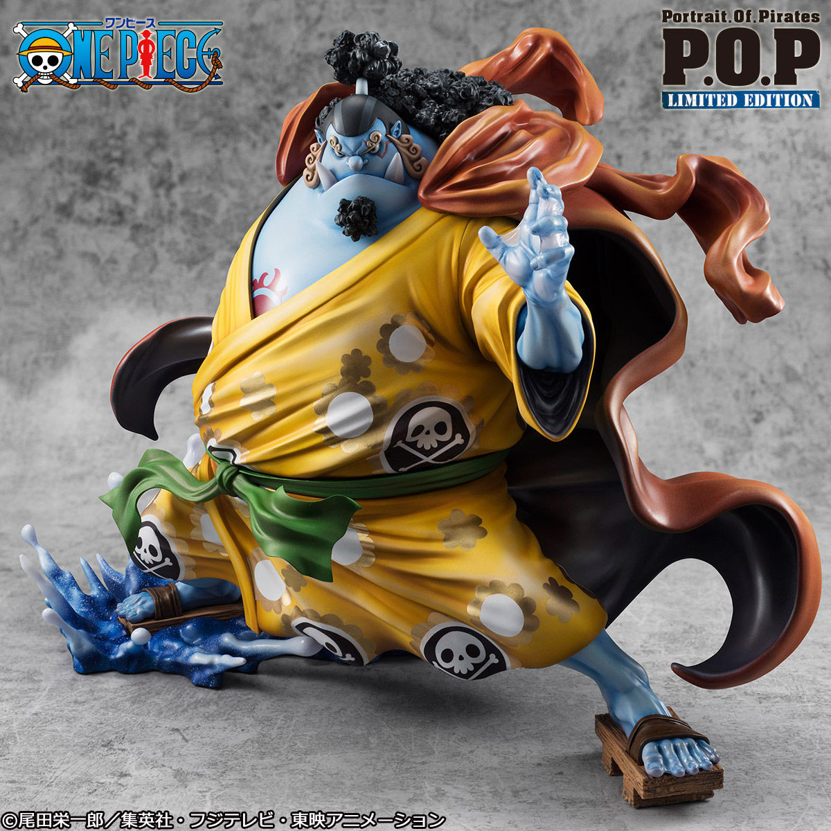 One Piece - Jinbe - Excellent Model - Portrait Of Pirates "SA-MAXIMUM" - 1/8 (MegaHouse) photo 4