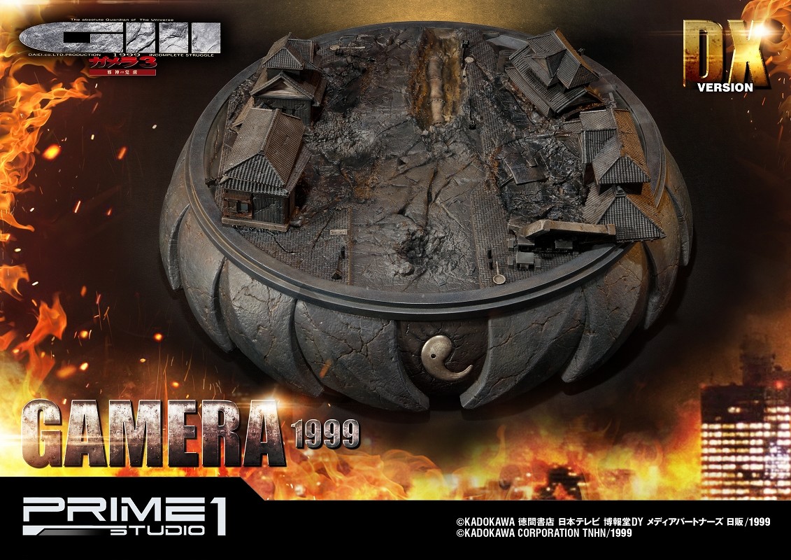 Gamera 3: Jyashin Irisu Kakusei - Gamera - Ultimate Diorama Masterline  (UDMG3-01DX) - DX Version (Prime 1 Studio) photo 3