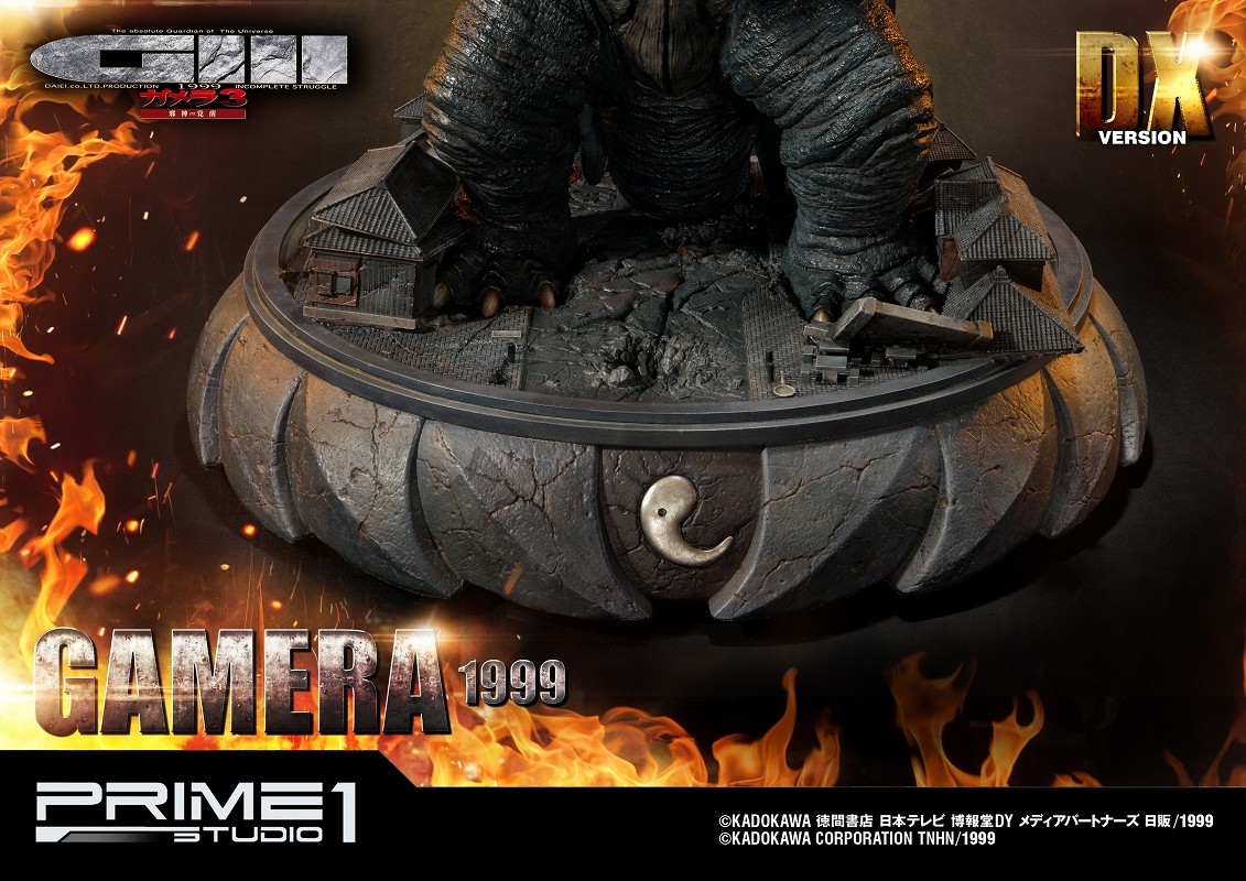 Gamera 3: Jyashin Irisu Kakusei - Gamera - Ultimate Diorama Masterline  (UDMG3-01DX) - DX Version (Prime 1 Studio) photo 4