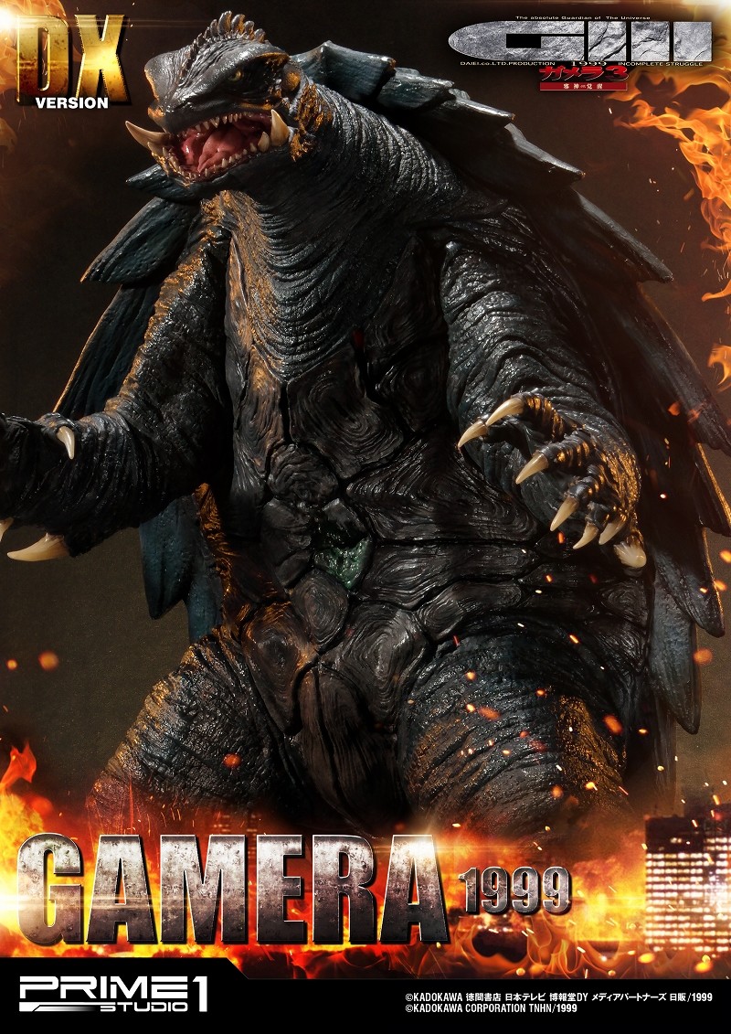 Gamera 3: Jyashin Irisu Kakusei - Gamera - Ultimate Diorama Masterline  (UDMG3-01DX) - DX Version (Prime 1 Studio) photo 5