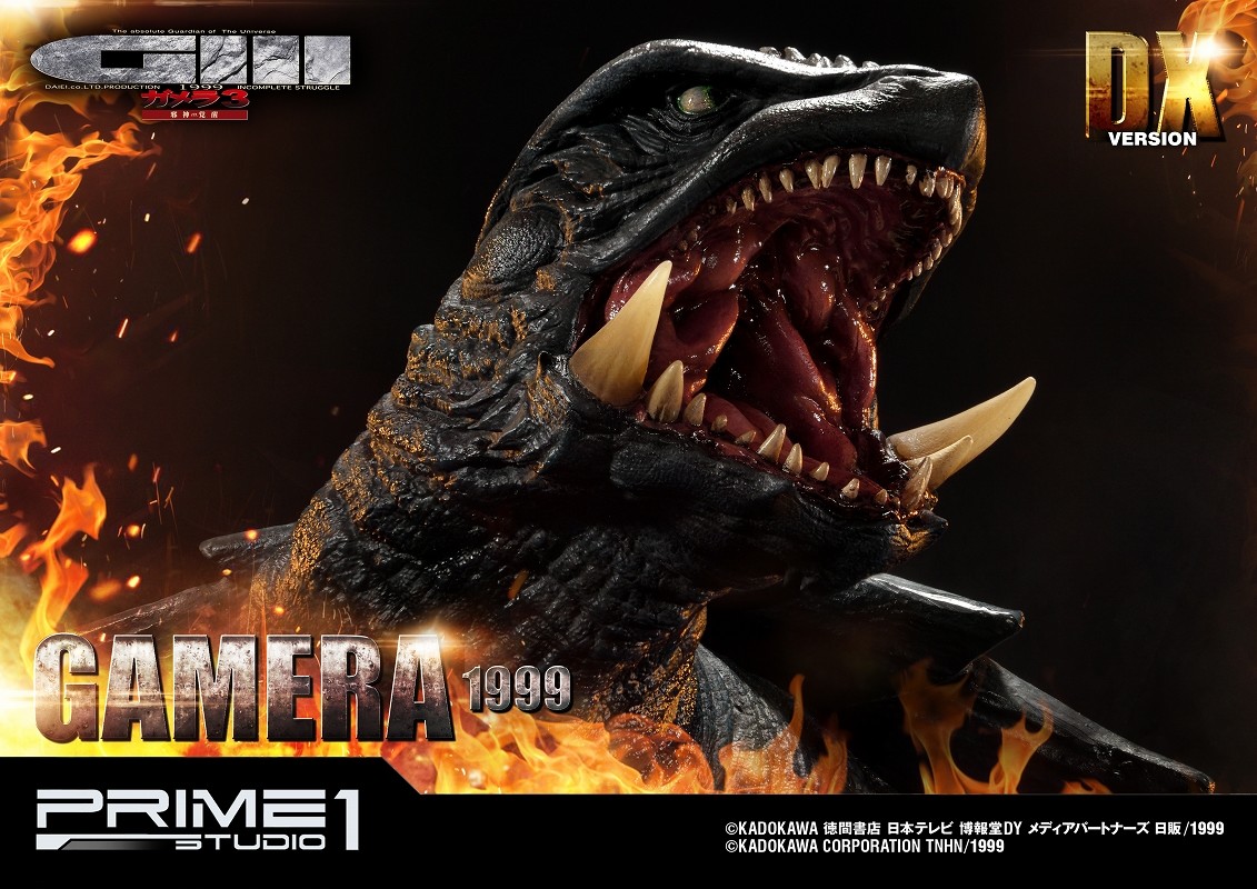 Gamera 3: Jyashin Irisu Kakusei - Gamera - Ultimate Diorama Masterline  (UDMG3-01DX) - DX Version (Prime 1 Studio) photo 6