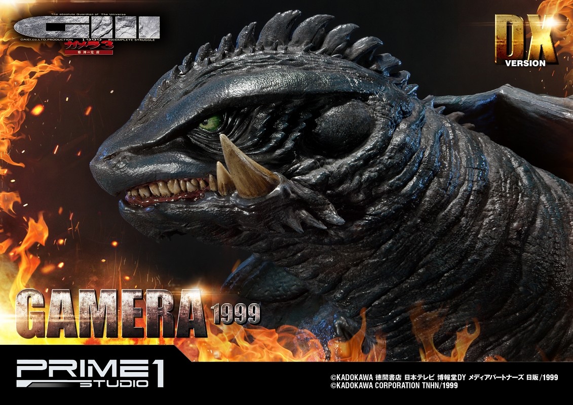 Gamera 3: Jyashin Irisu Kakusei - Gamera - Ultimate Diorama Masterline  (UDMG3-01DX) - DX Version (Prime 1 Studio) photo 7