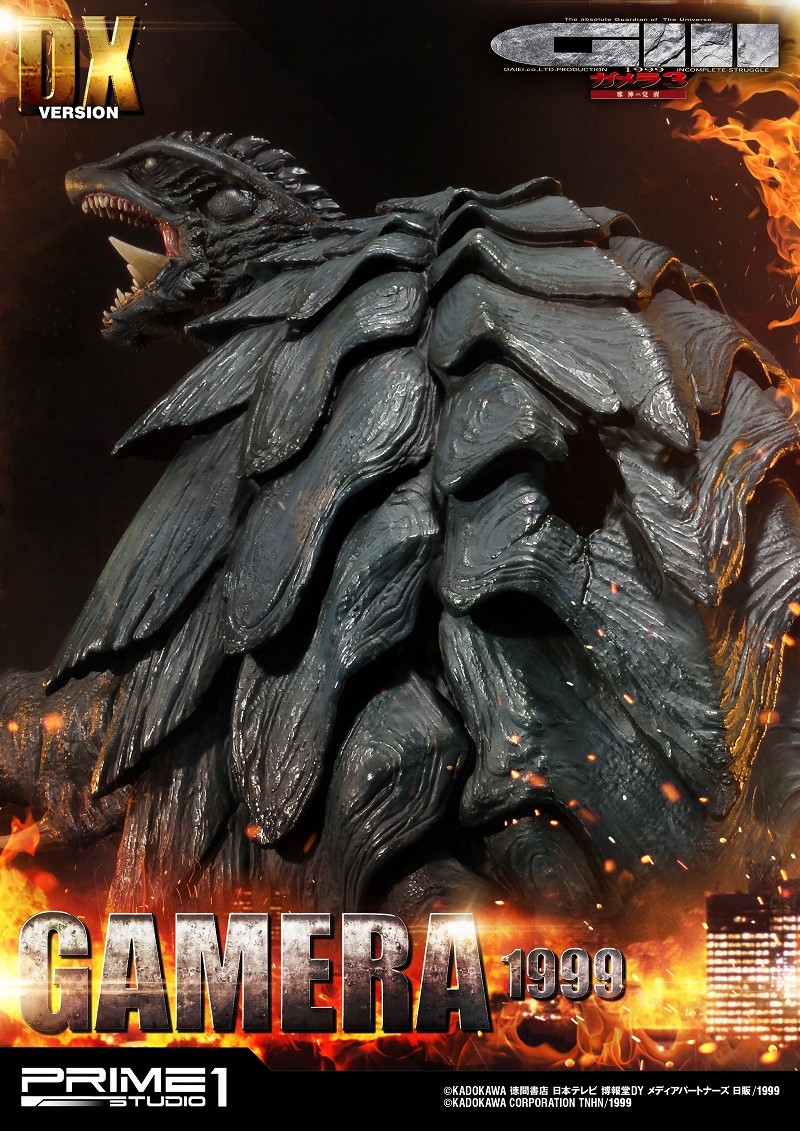 Gamera 3: Jyashin Irisu Kakusei - Gamera - Ultimate Diorama Masterline  (UDMG3-01DX) - DX Version (Prime 1 Studio) photo 8