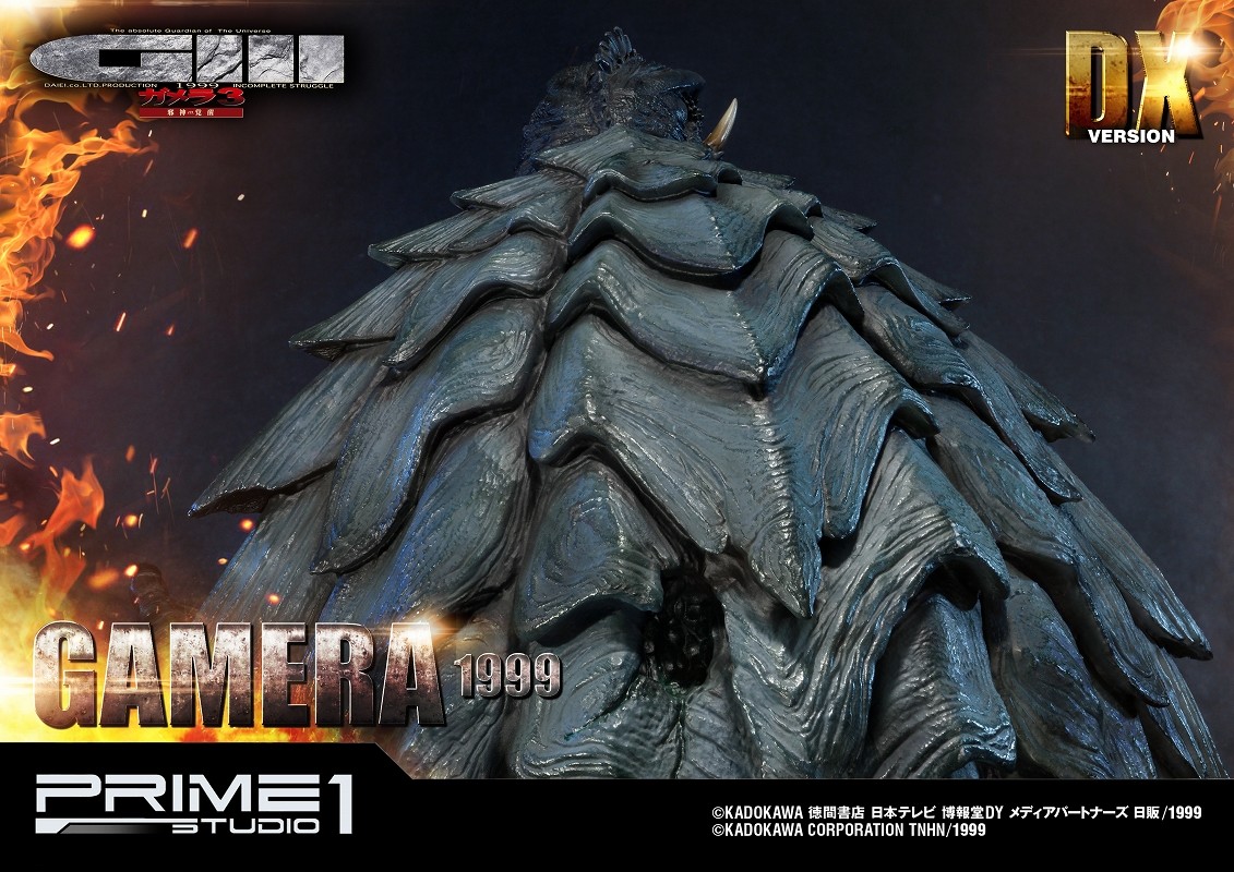 Gamera 3: Jyashin Irisu Kakusei - Gamera - Ultimate Diorama Masterline  (UDMG3-01DX) - DX Version (Prime 1 Studio) photo 9