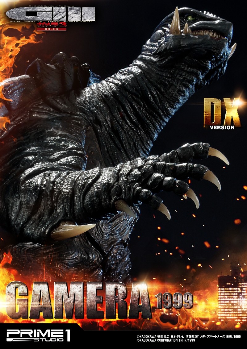 Gamera 3: Jyashin Irisu Kakusei - Gamera - Ultimate Diorama Masterline  (UDMG3-01DX) - DX Version (Prime 1 Studio) photo 10