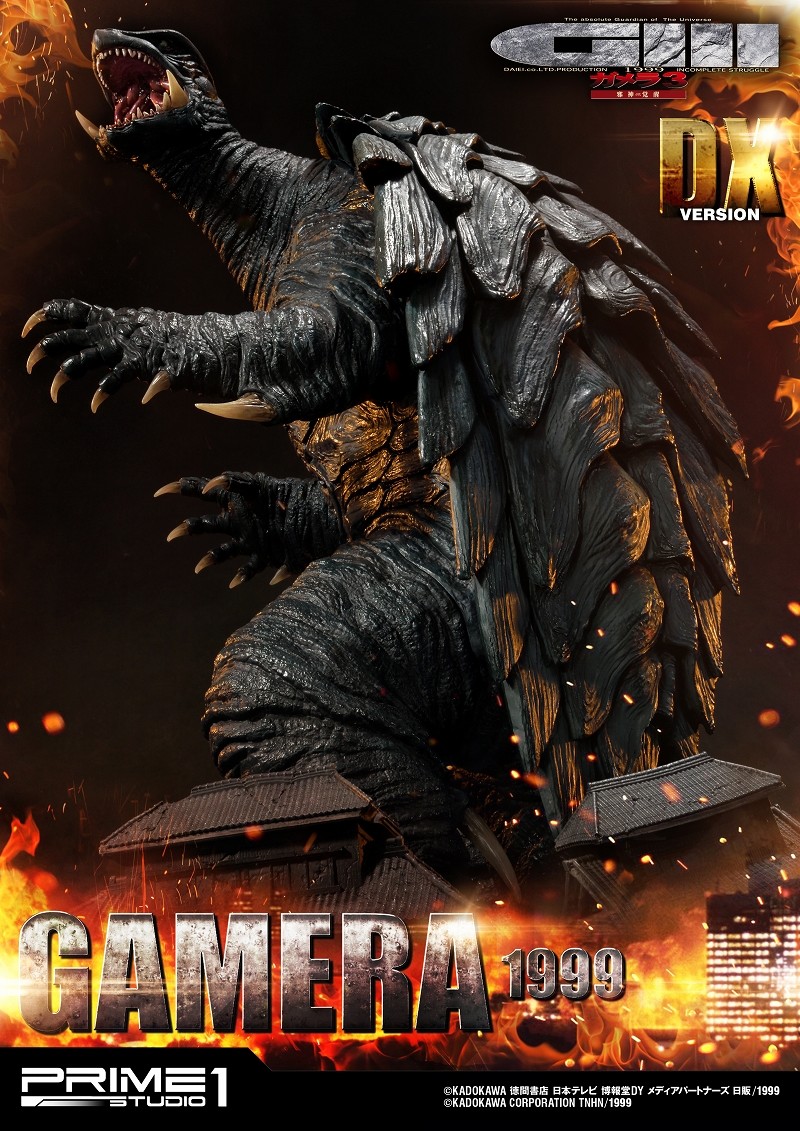 Gamera 3: Jyashin Irisu Kakusei - Gamera - Ultimate Diorama Masterline  (UDMG3-01DX) - DX Version (Prime 1 Studio) photo 11