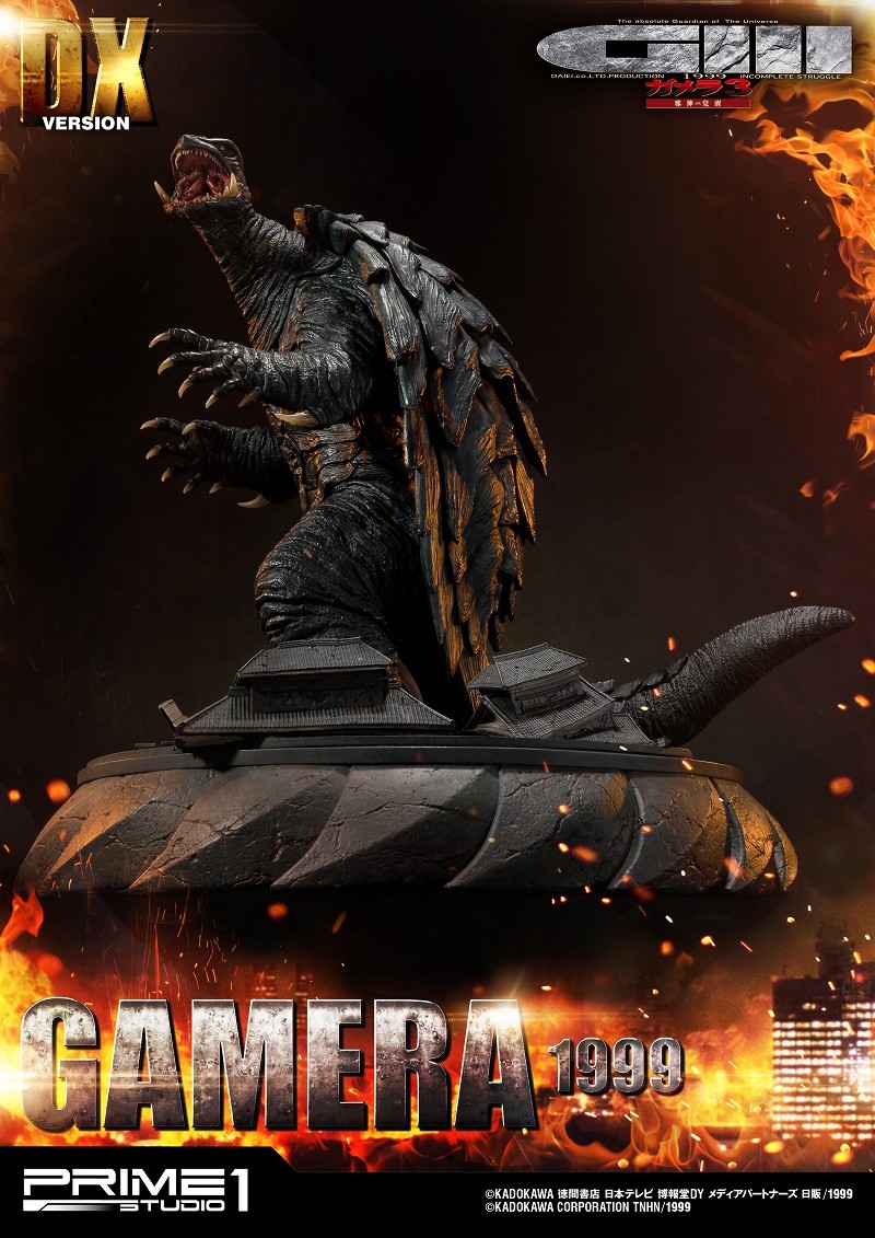 Gamera 3: Jyashin Irisu Kakusei - Gamera - Ultimate Diorama Masterline  (UDMG3-01DX) - DX Version (Prime 1 Studio) photo 12