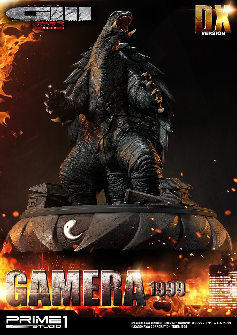 Gamera 3: Jyashin Irisu Kakusei - Gamera - Ultimate Diorama Masterline  (UDMG3-01DX) - DX Version (Prime 1 Studio) photo 13