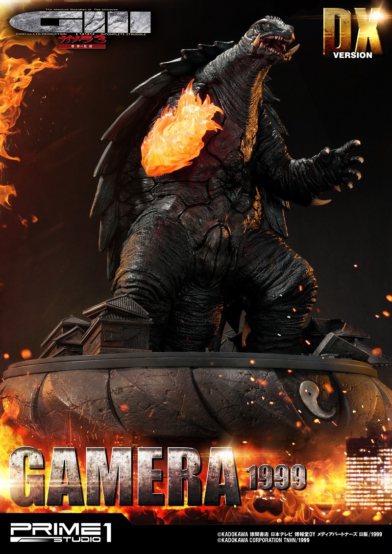 Gamera 3: Jyashin Irisu Kakusei - Gamera - Ultimate Diorama Masterline  (UDMG3-01DX) - DX Version (Prime 1 Studio) photo 14