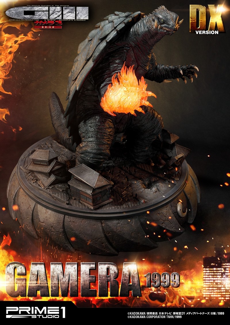 Gamera 3: Jyashin Irisu Kakusei - Gamera - Ultimate Diorama Masterline  (UDMG3-01DX) - DX Version (Prime 1 Studio) photo 15