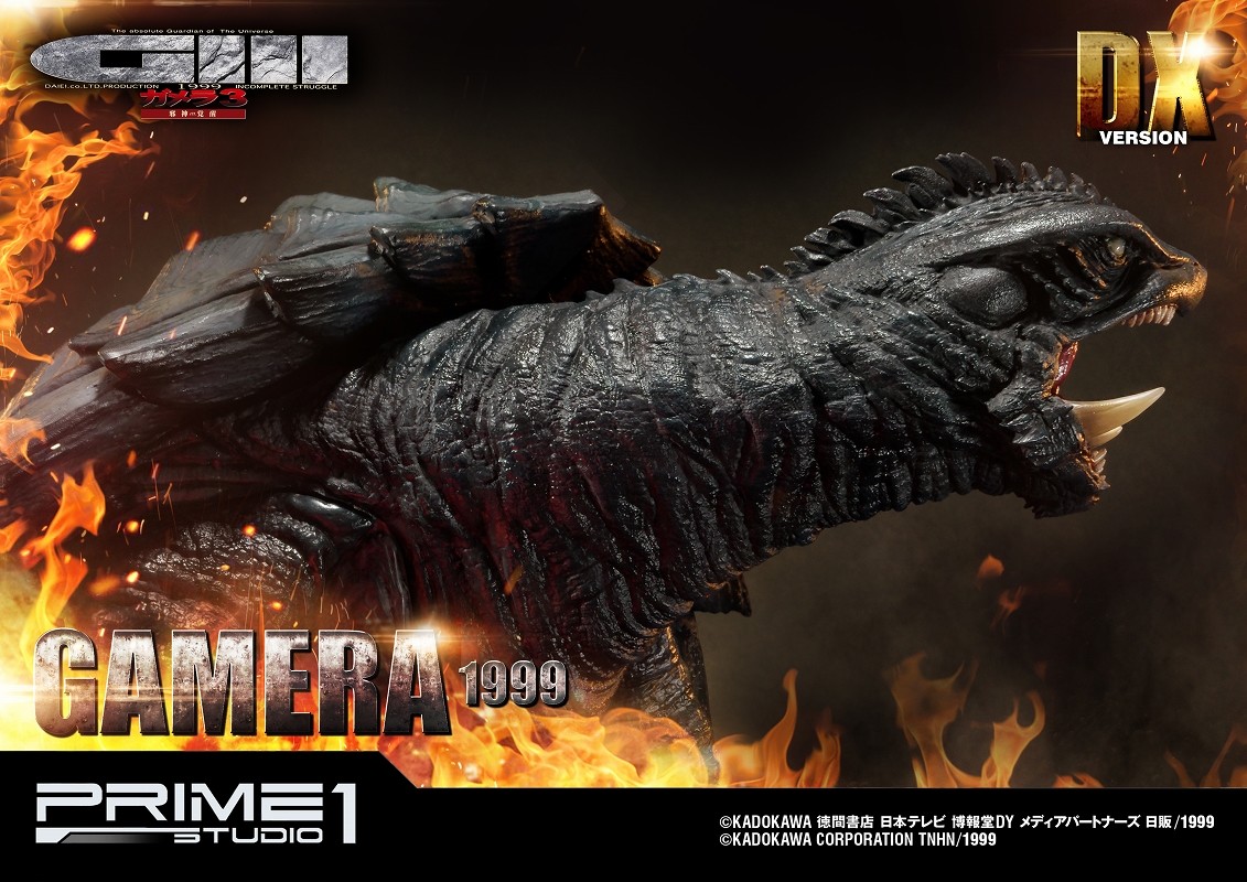 Gamera 3: Jyashin Irisu Kakusei - Gamera - Ultimate Diorama Masterline  (UDMG3-01DX) - DX Version (Prime 1 Studio) photo 16