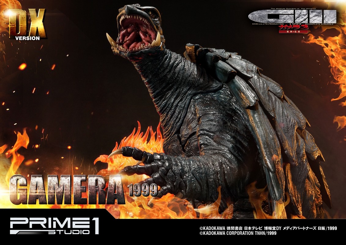 Gamera 3: Jyashin Irisu Kakusei - Gamera - Ultimate Diorama Masterline  (UDMG3-01DX) - DX Version (Prime 1 Studio) photo 17
