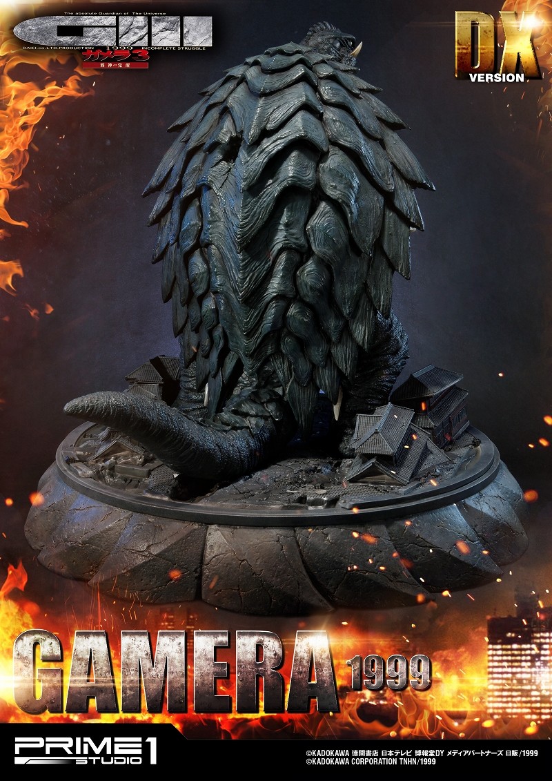 Gamera 3: Jyashin Irisu Kakusei - Gamera - Ultimate Diorama Masterline  (UDMG3-01DX) - DX Version (Prime 1 Studio) photo 18