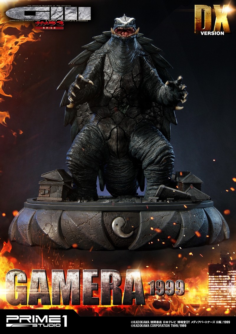 Gamera 3: Jyashin Irisu Kakusei - Gamera - Ultimate Diorama Masterline  (UDMG3-01DX) - DX Version (Prime 1 Studio) photo 19