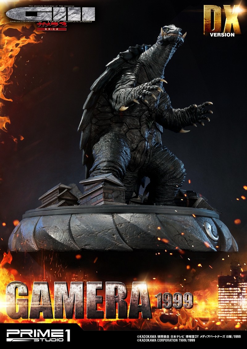 Gamera 3: Jyashin Irisu Kakusei - Gamera - Ultimate Diorama Masterline  (UDMG3-01DX) - DX Version (Prime 1 Studio) photo 20