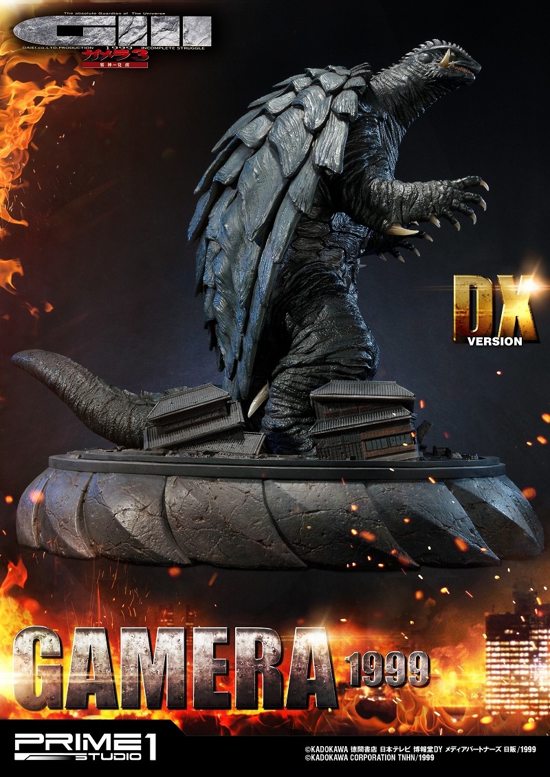 Gamera 3: Jyashin Irisu Kakusei - Gamera - Ultimate Diorama Masterline  (UDMG3-01DX) - DX Version (Prime 1 Studio) photo 21