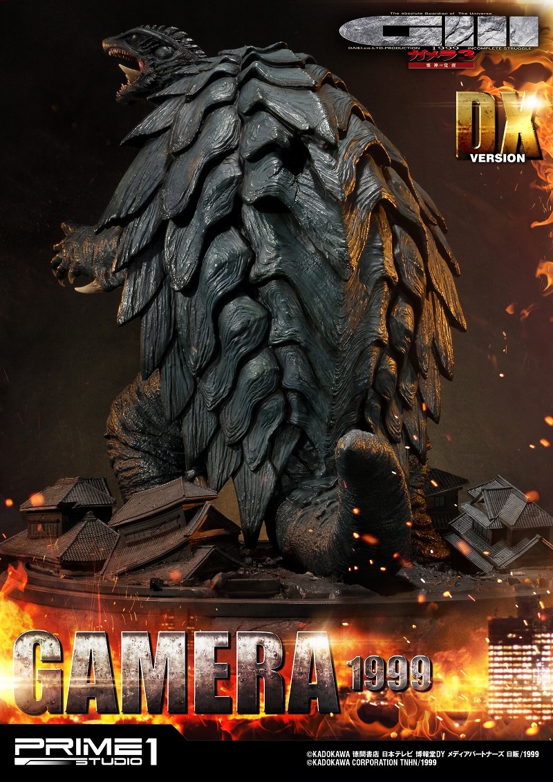 Gamera 3: Jyashin Irisu Kakusei - Gamera - Ultimate Diorama Masterline  (UDMG3-01DX) - DX Version (Prime 1 Studio) photo 22