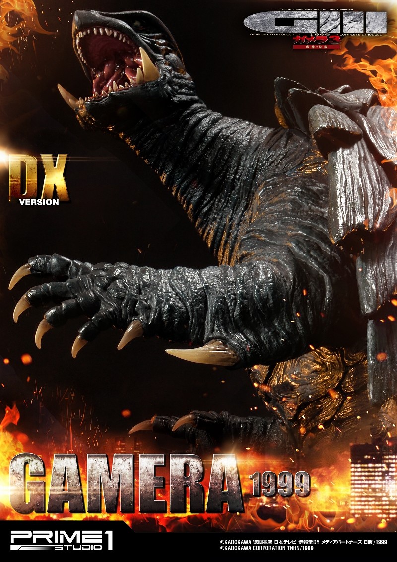 Gamera 3: Jyashin Irisu Kakusei - Gamera - Ultimate Diorama Masterline  (UDMG3-01DX) - DX Version (Prime 1 Studio) photo 23