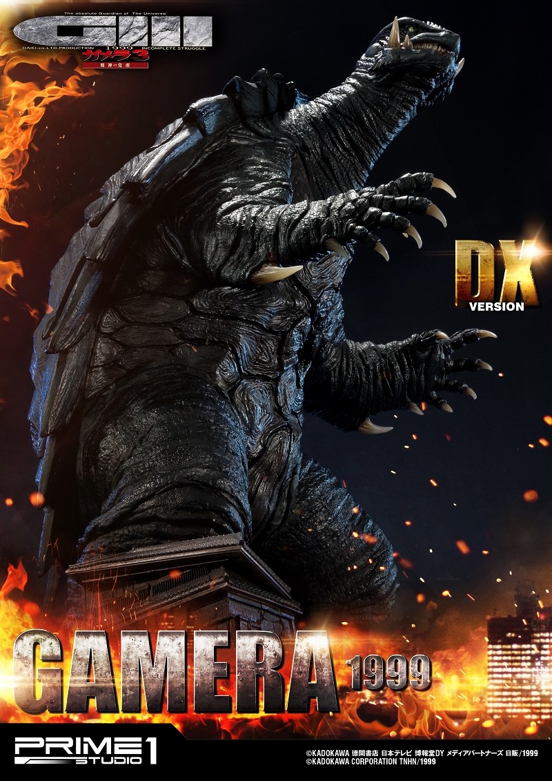 Gamera 3: Jyashin Irisu Kakusei - Gamera - Ultimate Diorama Masterline  (UDMG3-01DX) - DX Version (Prime 1 Studio) photo 24