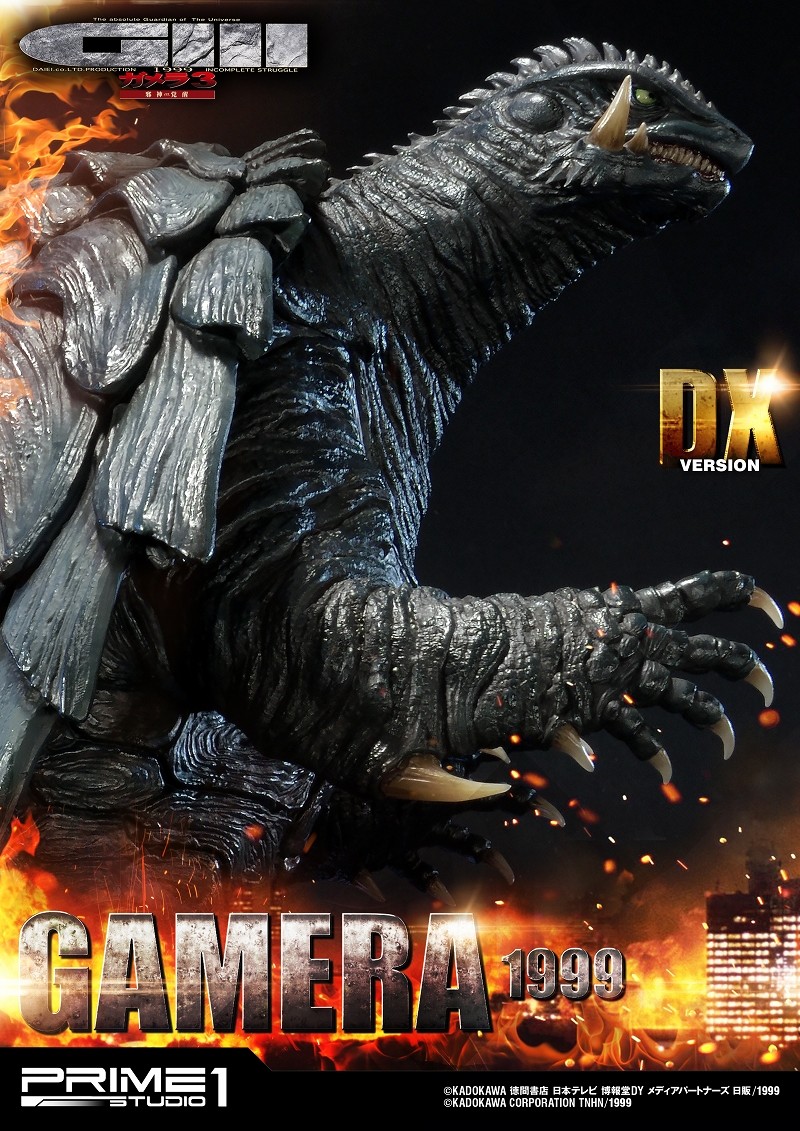 Gamera 3: Jyashin Irisu Kakusei - Gamera - Ultimate Diorama Masterline  (UDMG3-01DX) - DX Version (Prime 1 Studio) photo 25