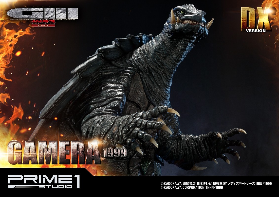Gamera 3: Jyashin Irisu Kakusei - Gamera - Ultimate Diorama Masterline  (UDMG3-01DX) - DX Version (Prime 1 Studio) photo 26