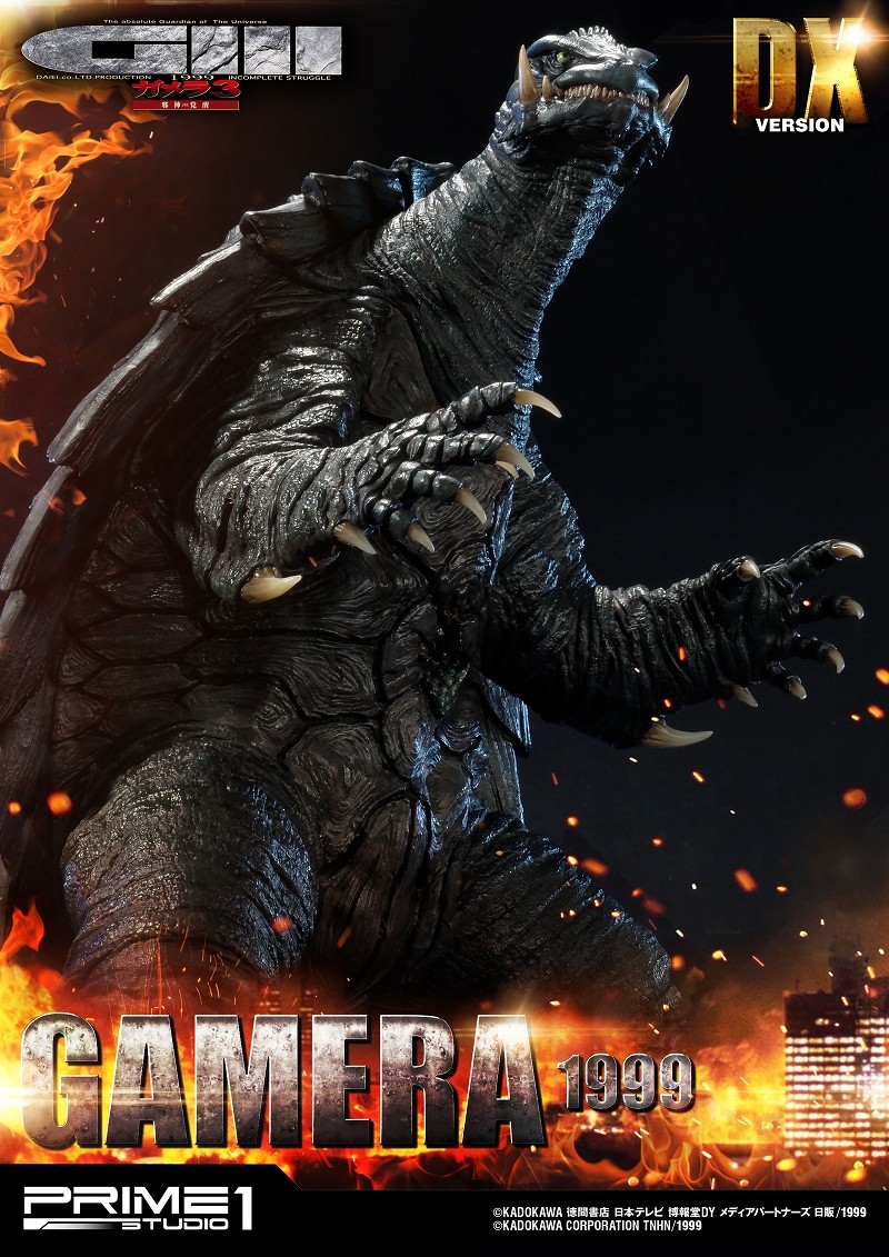 Gamera 3: Jyashin Irisu Kakusei - Gamera - Ultimate Diorama Masterline  (UDMG3-01DX) - DX Version (Prime 1 Studio) photo 27