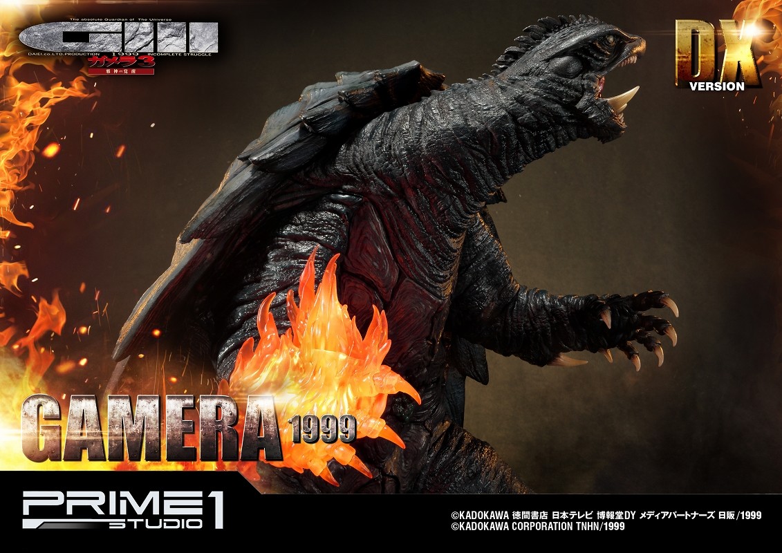 Gamera 3: Jyashin Irisu Kakusei - Gamera - Ultimate Diorama Masterline  (UDMG3-01DX) - DX Version (Prime 1 Studio) photo 28