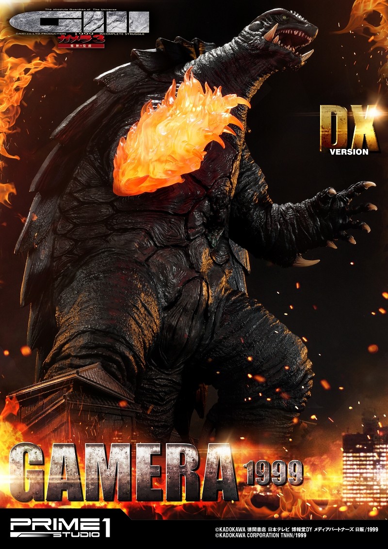Gamera 3: Jyashin Irisu Kakusei - Gamera - Ultimate Diorama Masterline  (UDMG3-01DX) - DX Version (Prime 1 Studio) photo 29