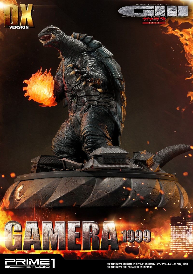Gamera 3: Jyashin Irisu Kakusei - Gamera - Ultimate Diorama Masterline  (UDMG3-01DX) - DX Version (Prime 1 Studio) photo 30