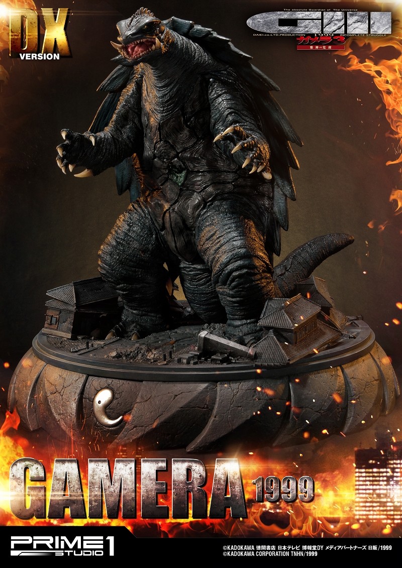Gamera 3: Jyashin Irisu Kakusei - Gamera - Ultimate Diorama Masterline  (UDMG3-01DX) - DX Version (Prime 1 Studio) photo 31
