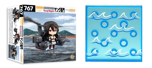 Kantai Collection ~Kan Colle~ - Nagato - Nendoroid (#767) - Young (Good Smile Company) photo 6