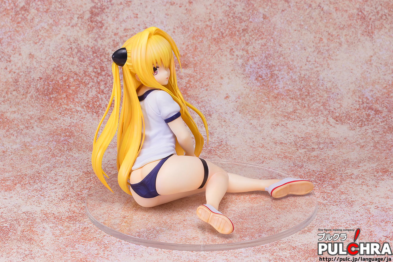To LOVEru Darkness - Konjiki no Yami - 1/6 (Pulchra) photo 2