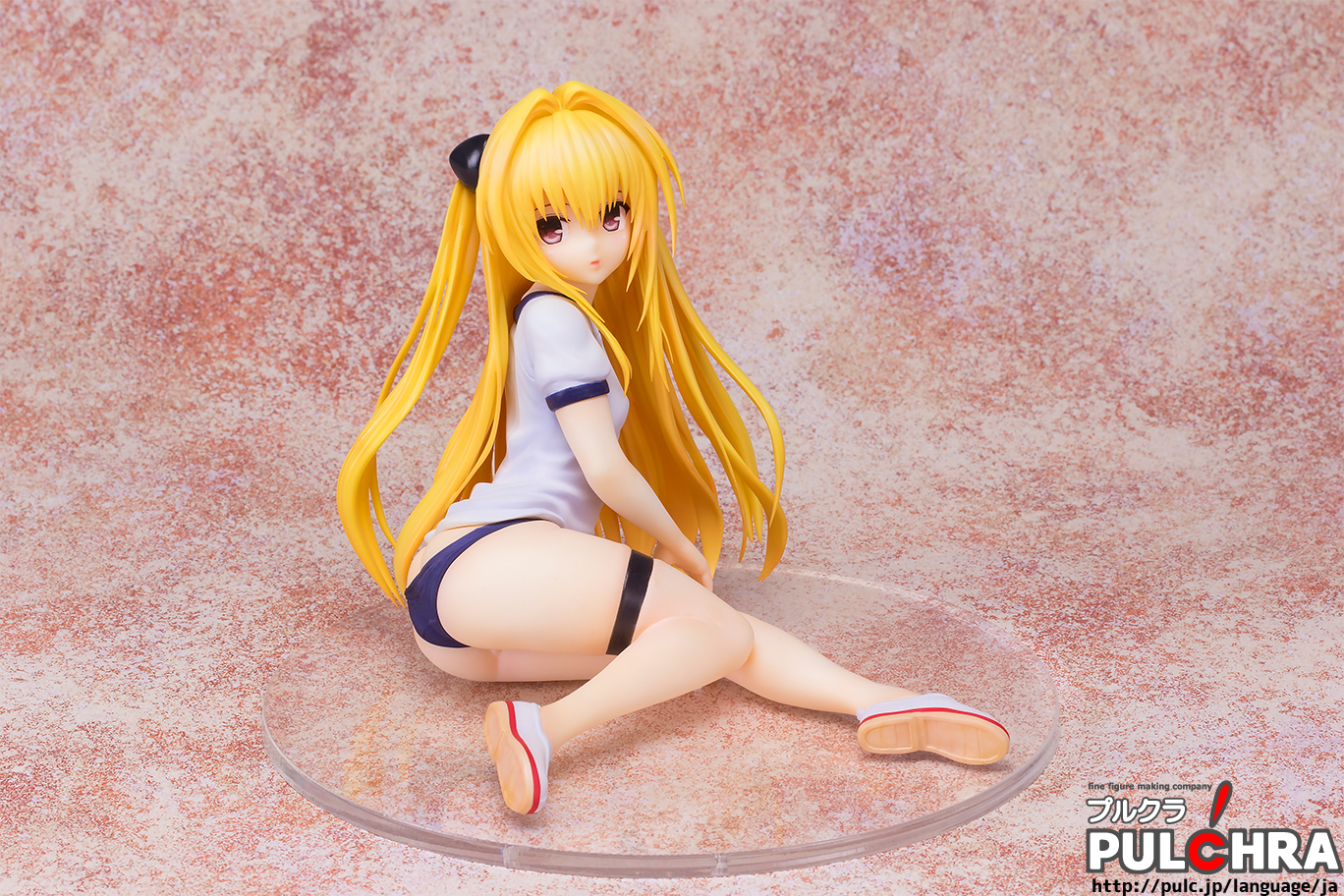 To LOVEru Darkness - Konjiki no Yami - 1/6 (Pulchra) photo 6