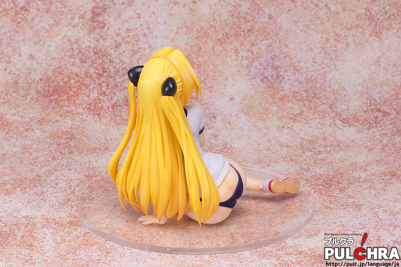 To LOVEru Darkness - Konjiki no Yami - 1/6 (Pulchra) photo 10