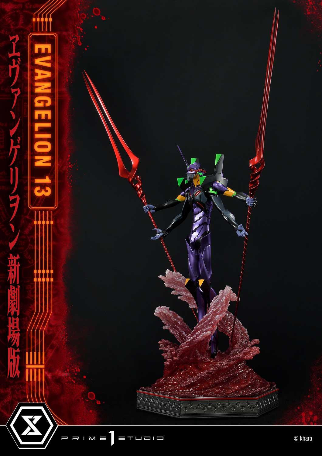 Evangelion Shin Gekijouban: Q - EVA-13 - Ultimate Diorama Masterline  (UDMEVA-04) (Prime 1 Studio) photo 4