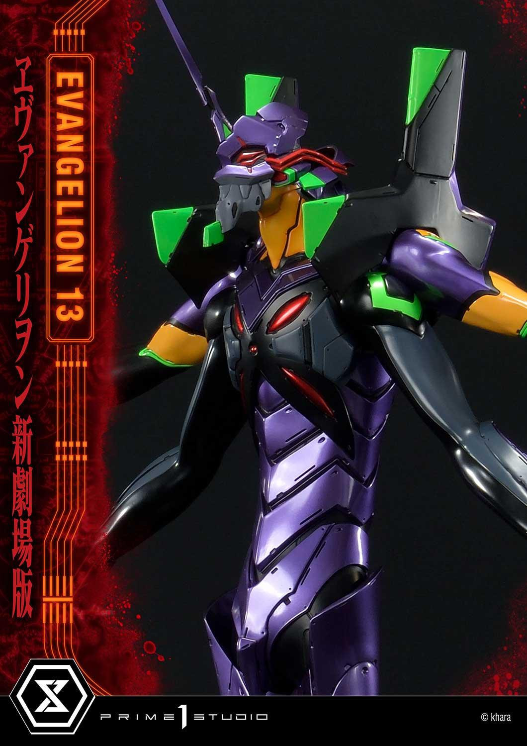 Evangelion Shin Gekijouban: Q - EVA-13 - Ultimate Diorama Masterline  (UDMEVA-04) (Prime 1 Studio) photo 7
