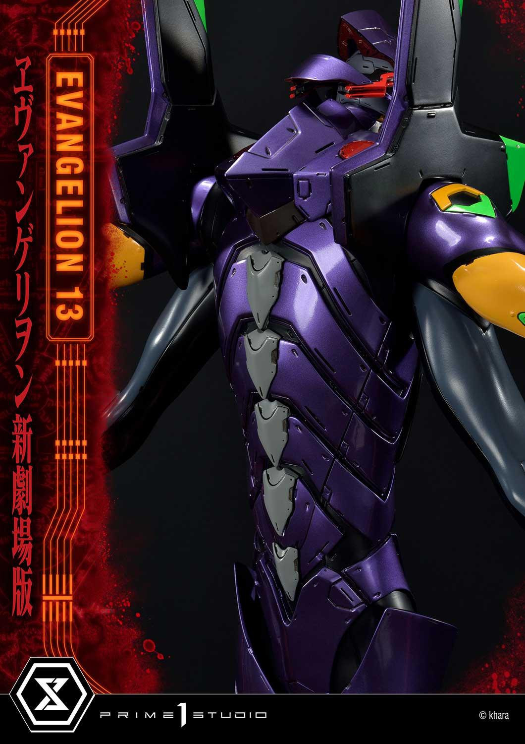Evangelion Shin Gekijouban: Q - EVA-13 - Ultimate Diorama Masterline  (UDMEVA-04) (Prime 1 Studio) photo 9