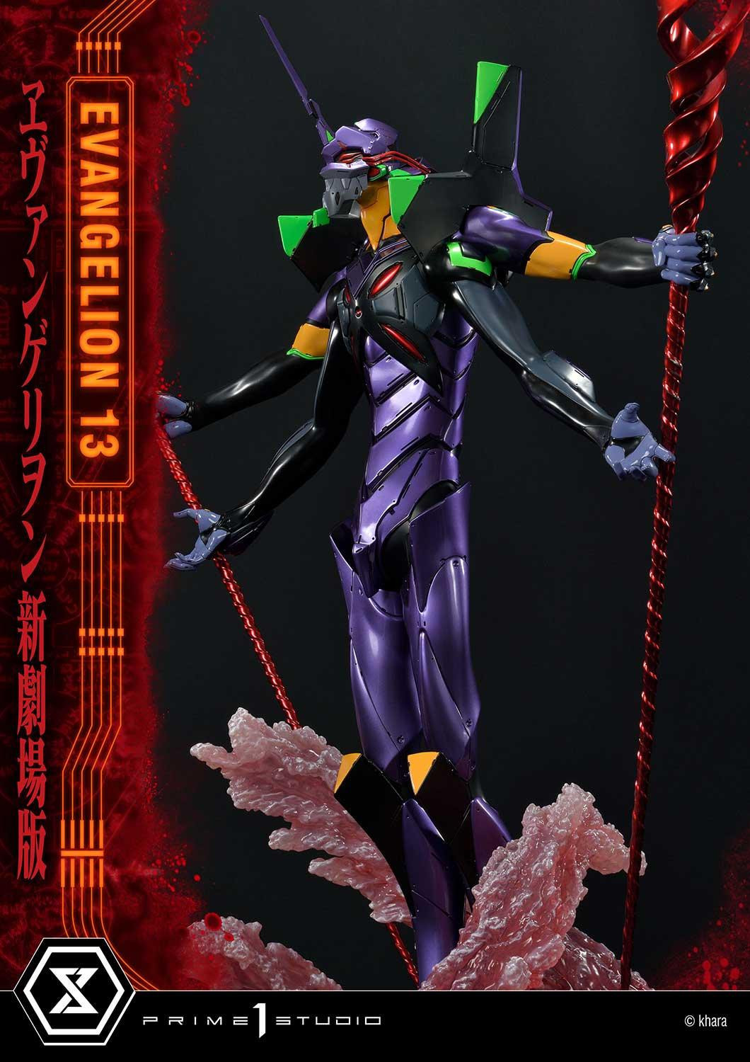 Evangelion Shin Gekijouban: Q - EVA-13 - Ultimate Diorama Masterline  (UDMEVA-04) (Prime 1 Studio) photo 11