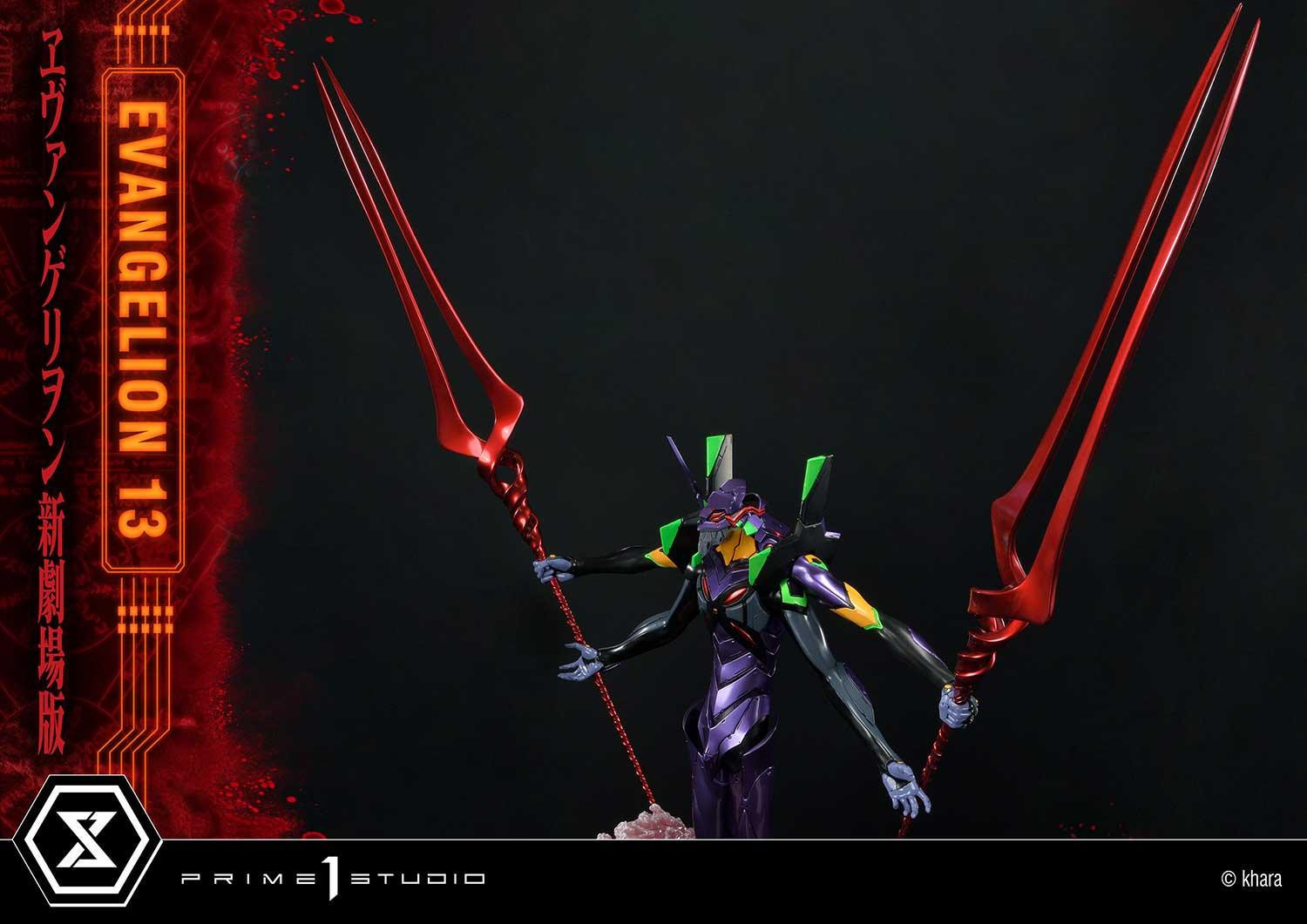 Evangelion Shin Gekijouban: Q - EVA-13 - Ultimate Diorama Masterline  (UDMEVA-04) (Prime 1 Studio) photo 19