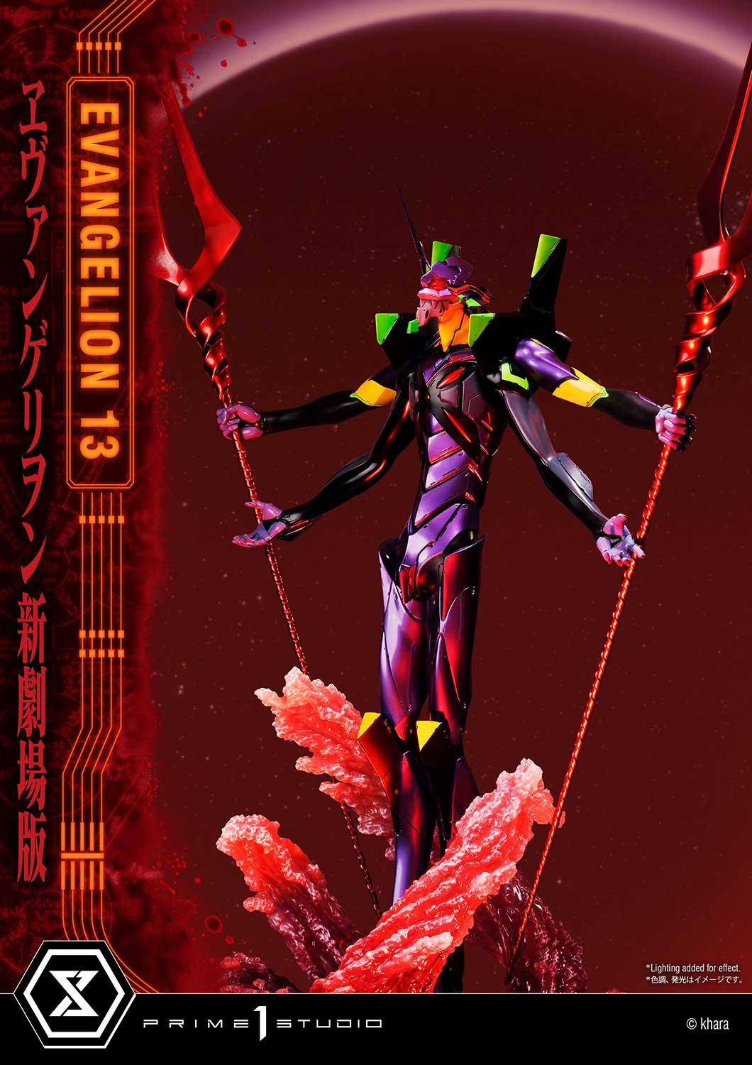 Evangelion Shin Gekijouban: Q - EVA-13 - Ultimate Diorama Masterline  (UDMEVA-04) (Prime 1 Studio) photo 30